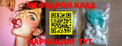 стаф Будённовск