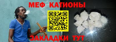 ешки Бузулук