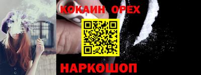 прущие крисы Бугуруслан