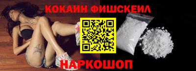 стаф Будённовск