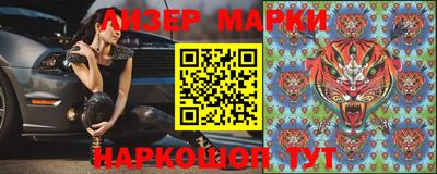 ешки Бузулук
