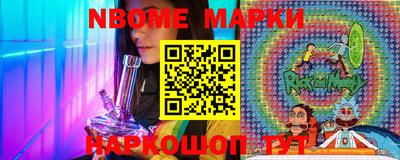 прущие крисы Бугуруслан
