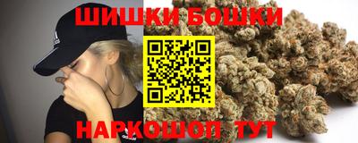 прущие крисы Бугуруслан