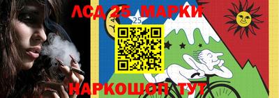 ешки Бузулук