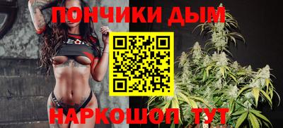 ешки Бузулук