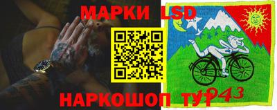 прущие крисы Бугуруслан
