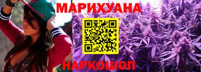 стаф Будённовск