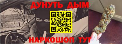 ешки Бузулук