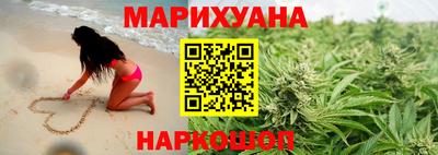 ешки Бузулук