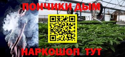 ешки Бузулук
