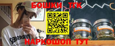 стаф Будённовск