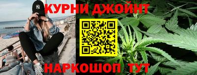 ешки Бузулук