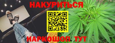 ешки Бузулук