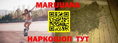 прущие крисы Бугуруслан