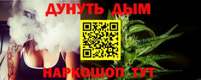стаф Будённовск