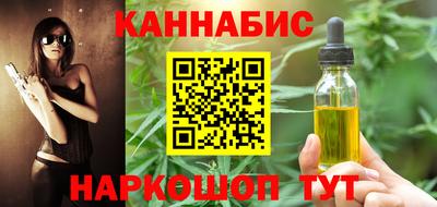 ешки Бузулук