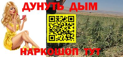 прущие крисы Бугуруслан