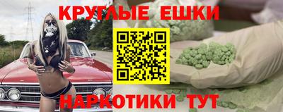 стаф Будённовск