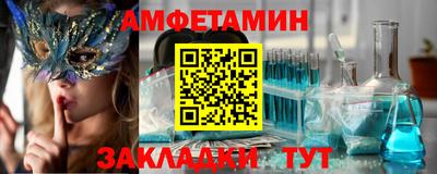 прущие крисы Бугуруслан
