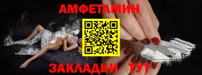 стаф Будённовск
