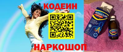 прущие крисы Бугуруслан