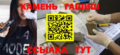 ешки Бузулук