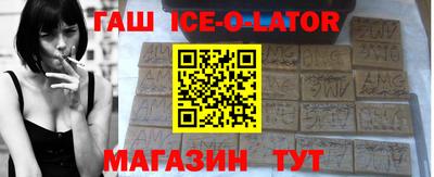 ешки Бузулук